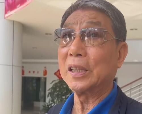 91高清在线观看