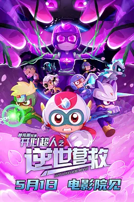 免费永久观看美女视频网站网址